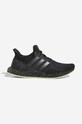 adidas Originals shoes Ultra 4D synthetic black HP9732