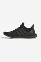 Shoes adidas Originals shoes Ultra 4D HP9732 black