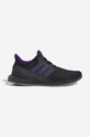 adidas Performance buty Ultra 4D syntetyczny czarny HP9736