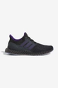 black adidas Originals shoes Ultra 4D Unisex