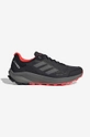 black adidas TERREX shoes Terrex Trailrider GTX Unisex