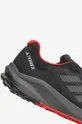 Topánky adidas TERREX Trailrider G HQ1233 Unisex