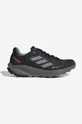 adidas TERREX buty Terrex Trailrider GTX syntetyczny czarny HQ1238