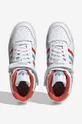white adidas Originals leather sneakers Forum Mid W HQ1952