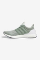 adidas Originals shoes Ultraboost 1.0  Uppers: Synthetic material, Textile material Inside: Textile material Outsole: Synthetic material