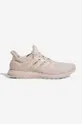 beżowy adidas Performance buty Ultraboost 1.0 Unisex