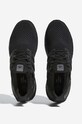 Обувки adidas Ultraboost 1.0 черен HQ4199