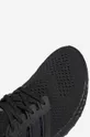 adidas Originals shoes Ultraboost 1.0 HQ4199 Unisex