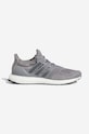 adidas Performance Ultraboost 1.0 syntetyczny szary HQ4200