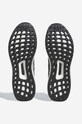 adidas Performance Ultraboost 1.0 HQ4200 szary SS24