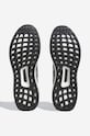 adidas Performance Ultraboost 1.0 HQ4200 szary SS24
