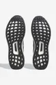 adidas Originals shoes Ultraboost 1.0 HQ4200 gray