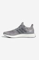 Obuwie adidas Performance Ultraboost 1.0 HQ4200 szary