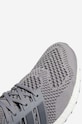 adidas Performance Ultraboost 1.0 HQ4200 szary