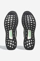 Черевики adidas Originals Ultraboost 1.0 HQ4201 чорний AA00
