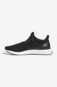 Обувки adidas Originals Ultraboost 1.0 HQ4201  Горна част: синтетика, текстил Вътрешна част: текстил Подметка: синтетика