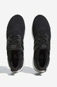 Черевики adidas Originals Ultraboost 1.0 чорний HQ4201