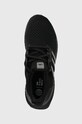 adidas Performance buty Ultraboost 1.0 czarny HQ4204