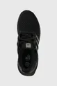 black adidas Originals shoes Ultraboost 1.0 W HQ4204