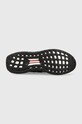 adidas Performance buty Ultraboost 1.0 HQ4204 czarny