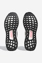 adidas Performance Ultraboost 1.0 HQ4206 czarny AA00