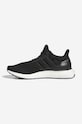 Obuwie adidas Performance Ultraboost 1.0 HQ4206 czarny