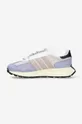 adidas Originals sneakers Retropy E5  Uppers: Synthetic material, Textile material Inside: Textile material Outsole: Synthetic material