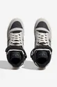 white adidas Originals sneakers Forum 84 HI
