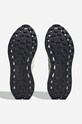 Kožne tenisice adidas Originals Retropy E5 W HQ4390 bijela SS23