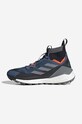 Obuwie adidas TERREX buty Terrex Free Hiker 2 HQ8396 czarny