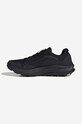 Shoes adidas TERREX shoes Terrex Trailrider HR1160 black