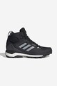Черевики adidas TERREX Terrex Skychaser 2 GTX синтетичний чорний HR1281