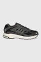 adidas Originals sneakers Response CL black