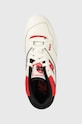 New Balance 550 beżowy BB550VTB