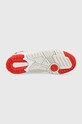 New Balance 550 BB550VTB beżowy