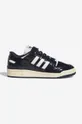 černá Kožené sneakers boty adidas Forum 84 Low GZ9556 Unisex