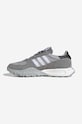 adidas shoes Retropy E5 W.R.P HQ1861 gray SS23