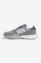 Cipele adidas Retropy E5 W.R.P siva