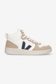 мультиколор Кожаные кроссовки Veja V-15 Unisex