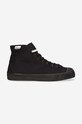 Кеды Novesta STAR DRIBBLE плоская чёрный N572067.60Y60Y615