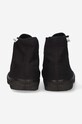 Кеды Novesta STAR DRIBBLE N572067.60Y60Y615 чёрный AA00