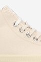 Кеды Novesta STAR DRIBBLE MONOCHROME N972003.99Y99Y106 бежевый
