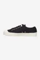 Novesta plimsolls STAR MASTER Unisex