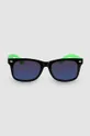 πράσινο Παιδικά γυαλιά ηλίου Coccodrillo Για αγόρια
