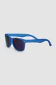 Дитячі сонцезахисні окуляри Coccodrillo блакитний
