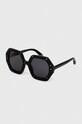 Akcesoria Philipp Plein okulary przeciwsłoneczne SPP039S.53700Y czarny