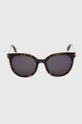 Солнцезащитные очки Furla коричневый
