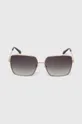 Slnečné okuliare Guess  Kov, Plast