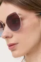 Γυαλιά ηλίου Guess Γυναικεία