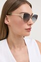 Сонцезахисні окуляри Guess однотонна з деталлю бежевий GU7875.6033W